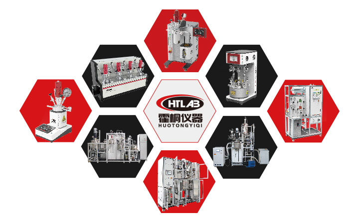 霍桐儀器主要產品（微小型反應釜、加氫反應釜、氫化反應釜、微型反應釜、實驗室反應釜、催化劑評價裝置、聚合反應釜、酯化縮聚反應釜、高壓合成反應釜、平行反應釜、升降反應釜、固定床反應器、成套反應設備、高壓反應釜、生產中試反應釜等）的宣傳圖