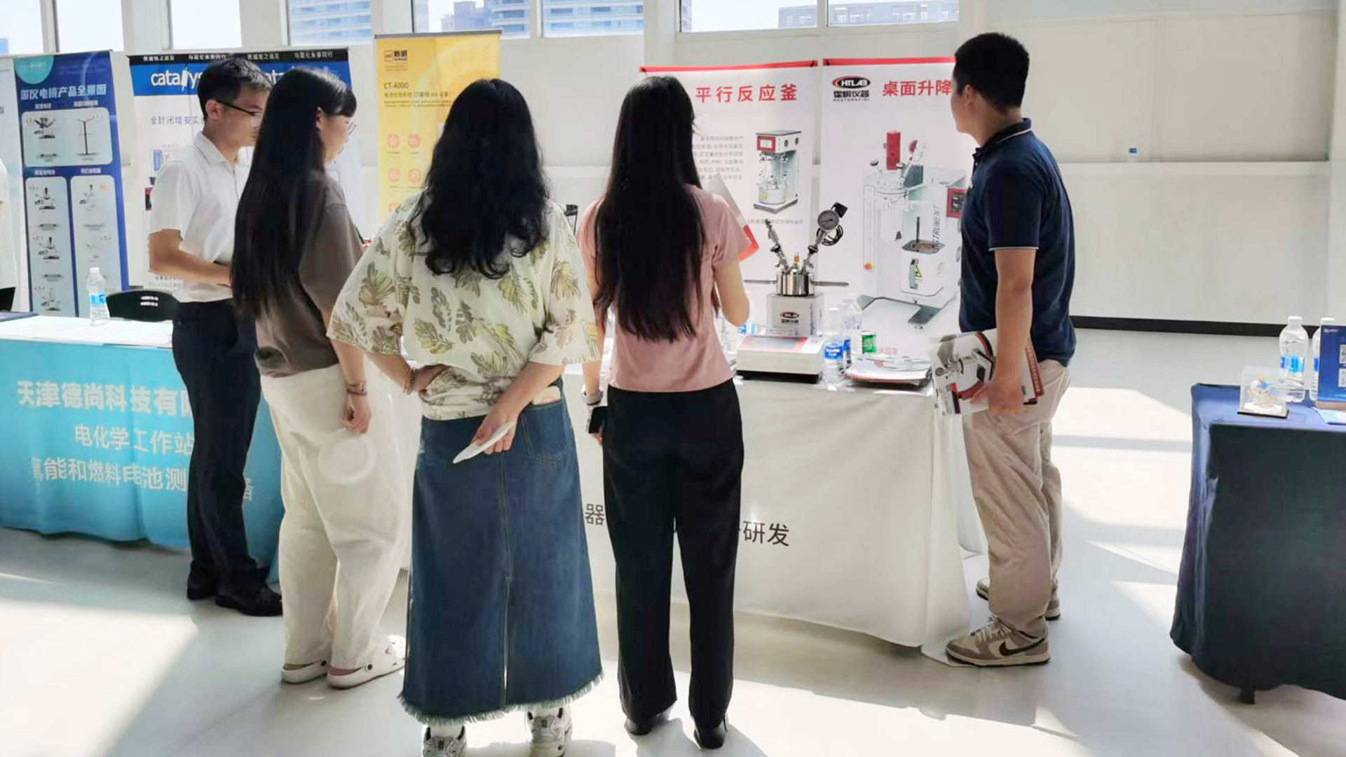 霍桐儀器參加 &ldquo;第十六屆全球華人化工學者研討會&rdquo;,實驗室反應釜受青睞！新聞主圖